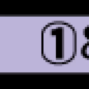 控え付タック 0~9【目大】紫