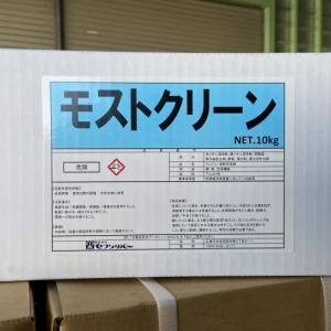 モストクリーン　10kg