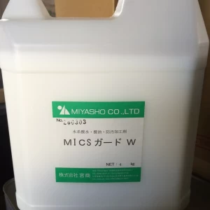 MICSガード　W  4kg