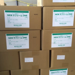 NEW サプリームONE