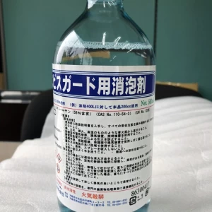 エビス　ガード用消泡剤　500ml