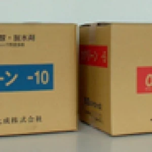 溶剤管理のコツ...。