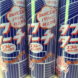 タフターチ　480ml