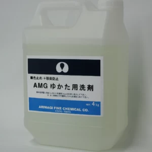 AMG ゆかた用洗剤 4kg