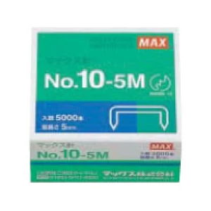 マックス　ホッチキス針　No.10-5M　(5,000本入)