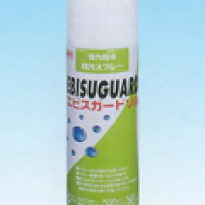 エビスガードゾル　420ml