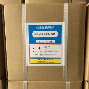 ウェットマルセル　抗菌　18kg