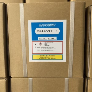 マルセルソフナーF　16kg