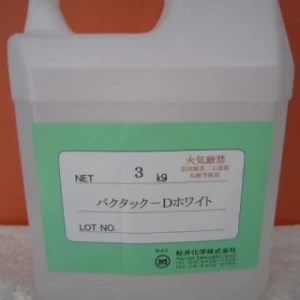 バクタックD-ホワイト　3kg